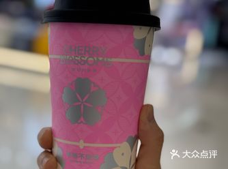 春天花会开——爷爷不泡茶樱花季来啦