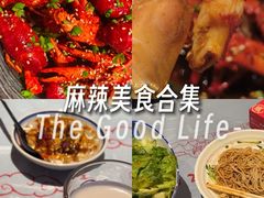 -肥肥虾庄·金牌油焖大虾(杨园滨江时代walk店)