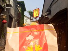 -鸡脚旮旯平江路店