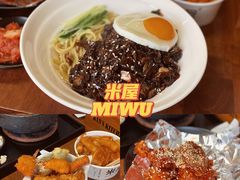 -米屋石锅拌饭(师大店)
