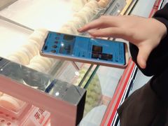 -東更道点心行(崂山丽达店)