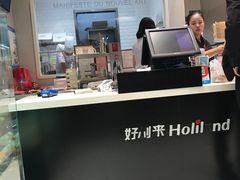 -LanTa蓝塔烘焙(融元广场店)