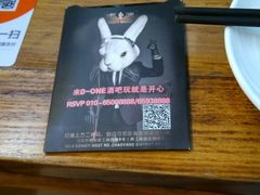 -锦尚阁烤鱼•天津菜(宣武门胡同店)