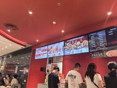 -肯德基(中央公园店)