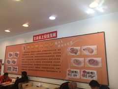 -香妃烤鸡(西单店)