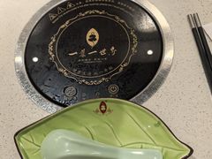 -一叶一世界•素食餐厅(新光天地店)