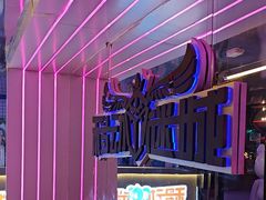 -移动谜城·大笨象密室逃脱(五棵松店)