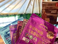 -Olé精品超市(上海港汇恒隆店)