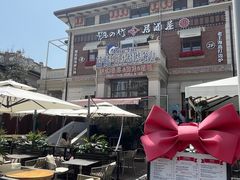 -天津意大利风情旅游区