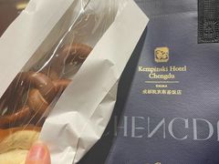 -成都凯宾斯基饭店