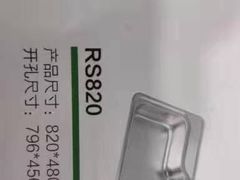 -好得家红星美凯龙苏州商场(吴中店)