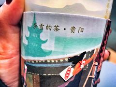 -奈雪的茶(亨特国际广场店)