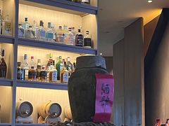 -苏州凯悦酒店·酒肆(华池街店)