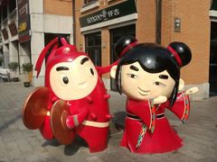 -吉庆街美食广场