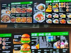 -魏家凉皮(雁塔路店)