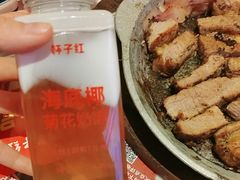 -杯子红牛排(创意产业园店)