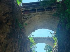 -苍岩山风景名胜区