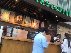 -星巴克(浙江省人民医院店)