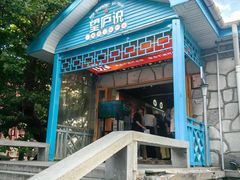 -望庐说·本地菜馆