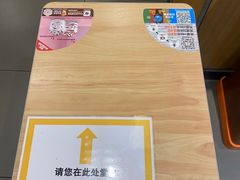 -汉堡王(西铁营万达店)