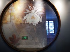 -姚建萍刺绣艺术馆