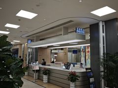 -浦东国际人才港