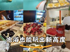 -涨巢·潮玩水疗局