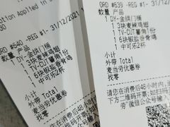 -麦当劳(宾水西道店)