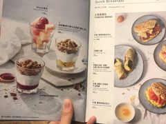 菜单-BAKER&SPICE BY WAGAS(悠方店)