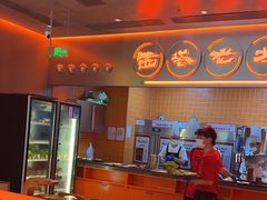 -西塔老太太泥炉烤肉(苏州大悦城店)