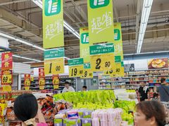 -大润发(浒关店)