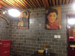 -张记牛肉面馆(天津路店)