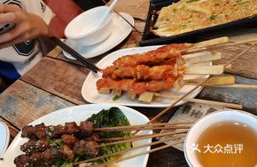 Lamb Skewers with Tofu Skin