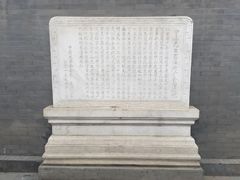 -北京湖广会馆