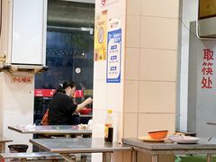 -易记皮肚面(明瓦廊店)