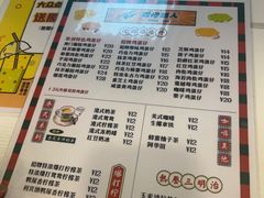 -蛋仔超人·鸡蛋仔·港奶(西华路店)