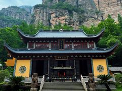 -雁荡山风景名胜区