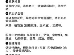 -首开·龙湖成都西宸天街