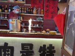 -有红鸡毛店·砂锅菜(抚琴夜市店)