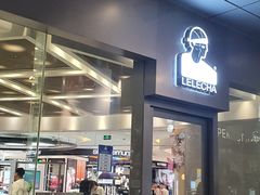门面-LELECHA乐乐茶(新街口大洋店)