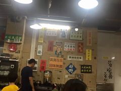 -大院涮烤·东北经典老味烧烤·铜锅涮肉(江南东路店)