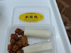 -奶酪魏(牛街总店)