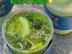 泰凉手打柠檬茶-围裙妈妈(临平店)