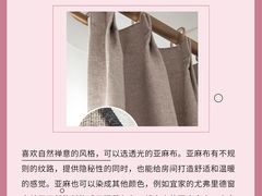 -研筑国际设计事务所(总店)