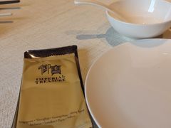 -御宝轩(益丰·外滩源店)