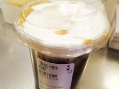 -代数学家algebraist(东吴龙湖天街店)