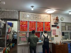 -南宁市连升风味小吃店