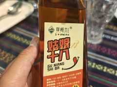 -驿楼兰·新疆菜(火车站店)