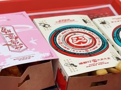 -塔斯汀中国汉堡(宝安宝田一路店)