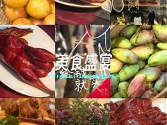-泓0871臻选云南菜·味庄